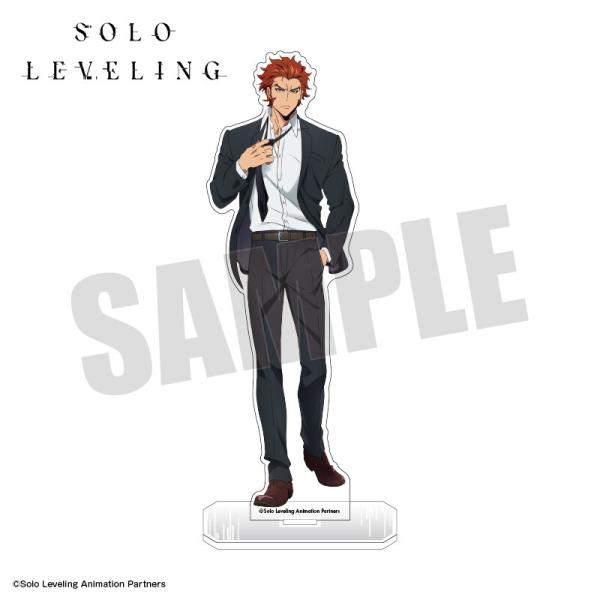 Baek Yoonho - Solo Leveling - Großer Acrylaufsteller - AmiAmi