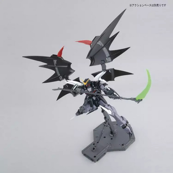 XXXG-01D2 Gundam - Deathscythe (Hell EW Version) MG 1/100 - Modelkit - Bandai Spirits