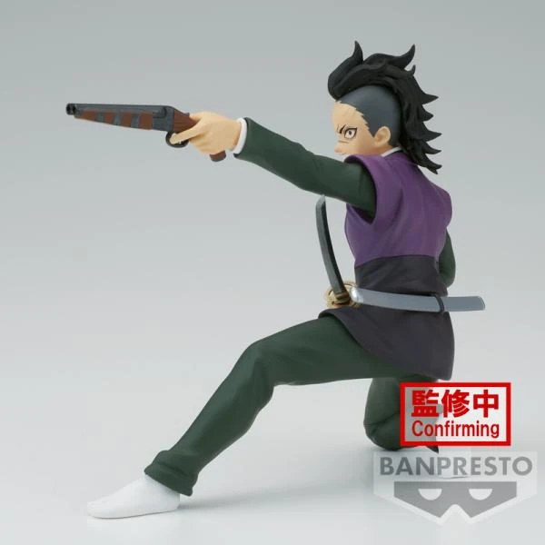 Genya Shinazugawa - Demon Slayer: Kimetsu no Yaiba - Vibration Stars - Banpresto