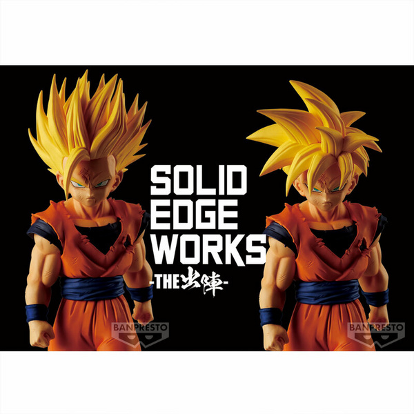 Super Saiyajin Son Gohan - Dragon Ball Z -Solid Edge Works Vol. 12 A - Banpresto