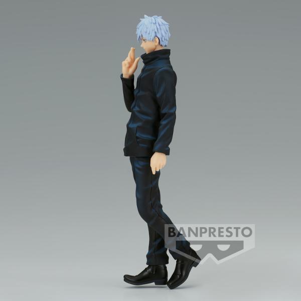 Satoru Gojo (Color Change Version) - Jujutsu Kaisen - Jukon No Kata - Banpresto