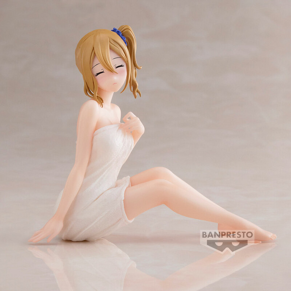 Ai Hayasaka (Relax Time) - Kaguya-sama: Love Is War -Ultra Romantic - Banpresto