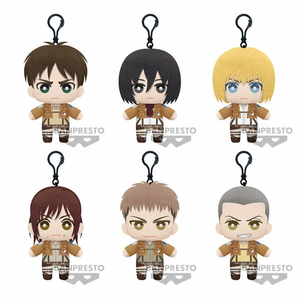 Armin Arlert - Attack on Titan - Plüschfigur (Tomonui Series Vol. 1) - Banpresto