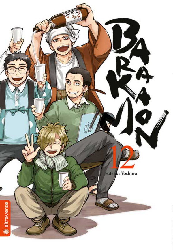 Barakamon - Altraverse - Band 12