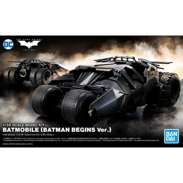 Batmobil (Batman Begins Version) - Batman Begins - Model Kit - Bandai Spirits