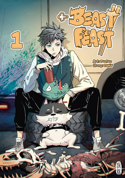 Beast Feast - Manlin - Band 01