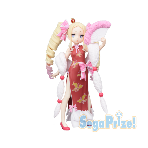 Beatrice - Dragon Dress Version - Re:Zero - Sega 