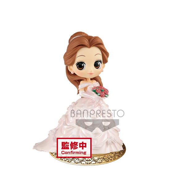 Belle - Q Posket - Dreamy Style Special Collection Vol. 2 - Banpresto