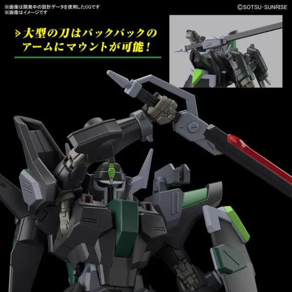 Black Knight Squad Rud-ro.A Gundam - Mobile Suit Gundam SEED Freedom - HG 1/144 Modelkit - Bandai Spirits