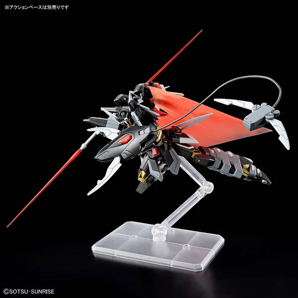 Black Knight Squad Shi-Ve.A Gundam - Mobile Suit Gundam SEED Freedom - HG 1/144 Cosmic Era Modelkit - Bandai Spirits