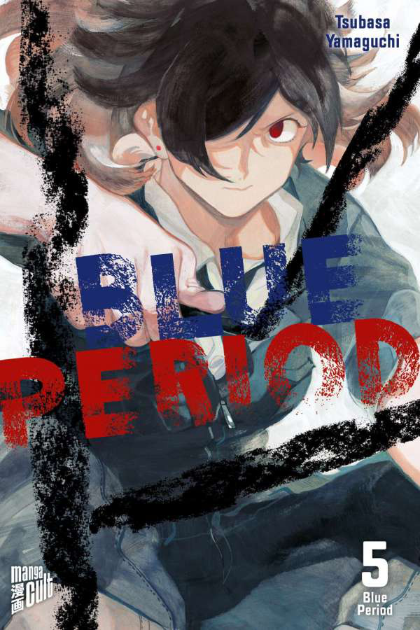 Blue Period - Manga Cult - Band 5