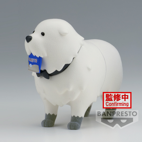 Bond Forger - Spy x Family - Fluffy Puffy  Version 3 (Peanuts) - Banpresto