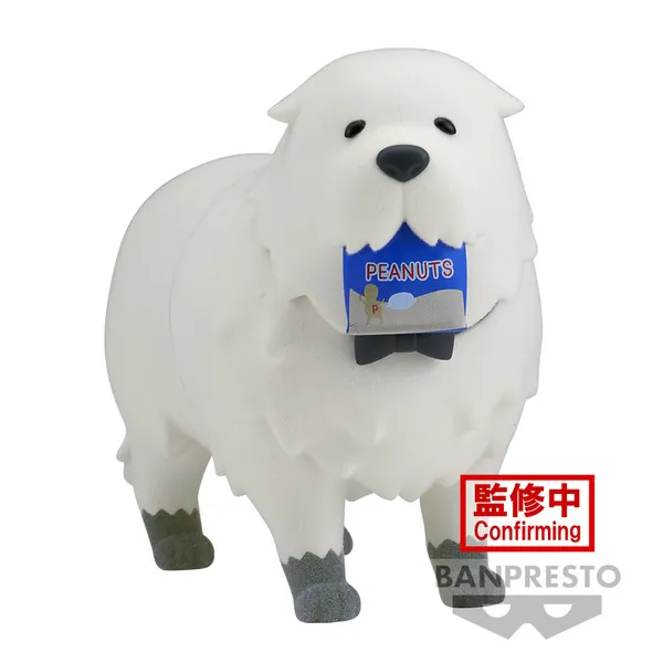 Bond Forger - Spy x Family - Fluffy Puffy Version 3 (Peanuts) - Banpresto