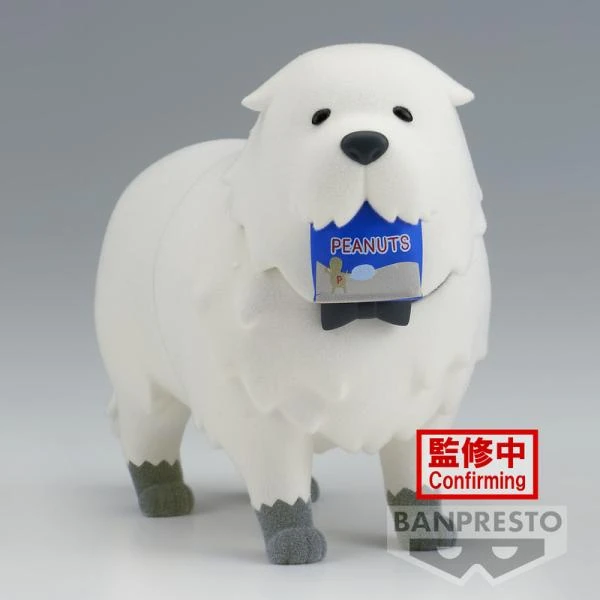 Bond Forger - Spy x Family - Fluffy Puffy Version 3 (Peanuts) - Banpresto