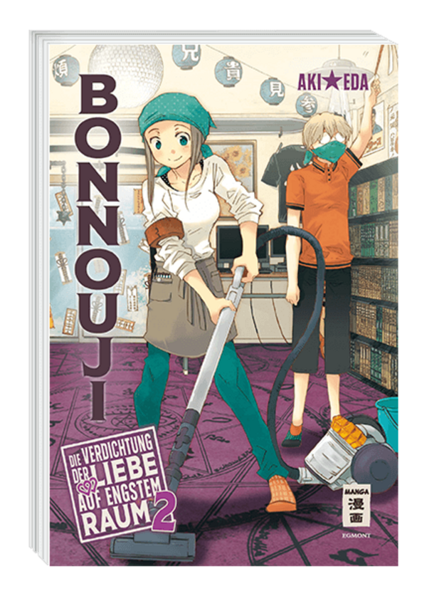 Bonnouji - Die Verdichtung der Liebe auf engstem Raum - Egmont - Band 2