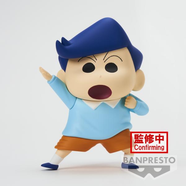 Toru Kazama / Kazama-Kun - Crayon Shin-chan New Dimension! - Kasukabe Boueitai Vol. 2 - Banpresto