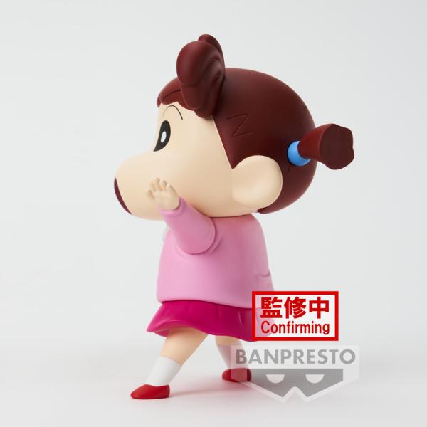 Nene Sakurada / Nene-Chan - Crayon Shin-chan New Dimension! - Kasukabe Boueitai Vol. 3 - Banpresto