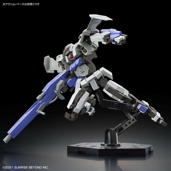 Brady Fox - Kyoukai Senki / Amaim Warrior at the Borderlin - HG 1/72 - Modelkit - Bandai Spirits