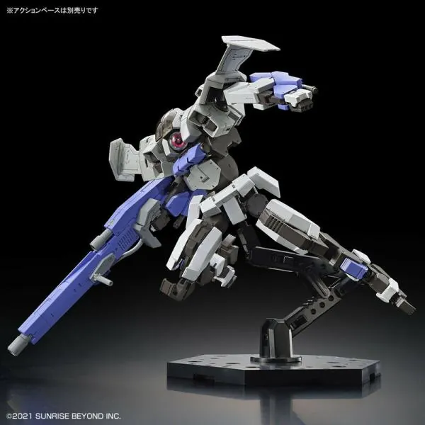 Brady Fox - Kyoukai Senki / Amaim Warrior at the Borderlin - HG 1/72 - Modelkit - Bandai Spirits