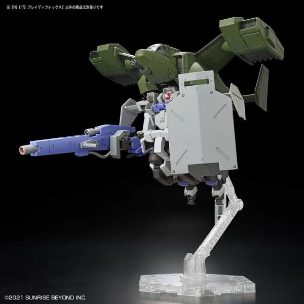 Brady Fox - Kyoukai Senki / Amaim Warrior at the Borderlin - HG 1/72 - Modelkit - Bandai Spirits