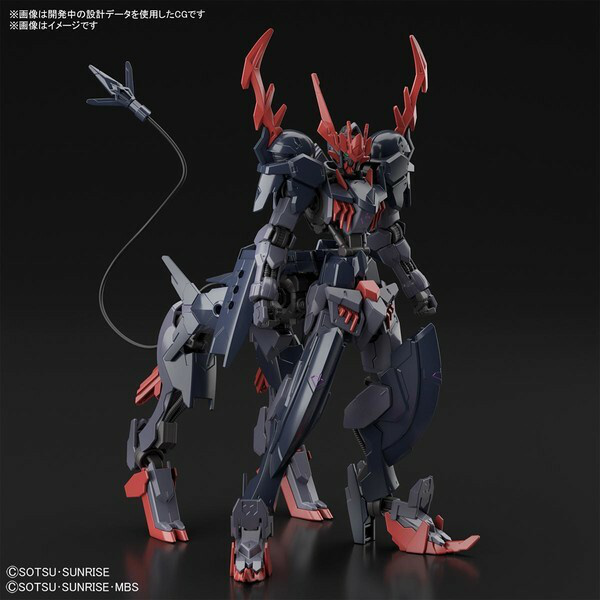 Gundam Barbatauros - Gundam Breaker Battlogue - Bandai Spirits