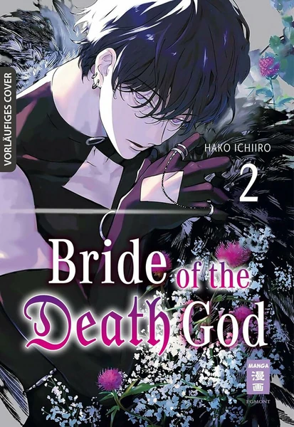 Bride of the Death God - Egmont - Band 2