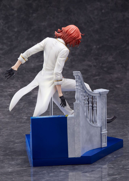 Nakahara Chuya - Bungo Stray Dogs - Statue 1/7 - Furyu