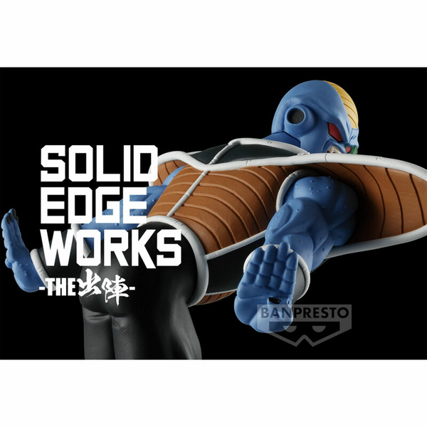 Burta - Dragon Ball Z - Solid Edge Works Vol. 19 - Banpresto