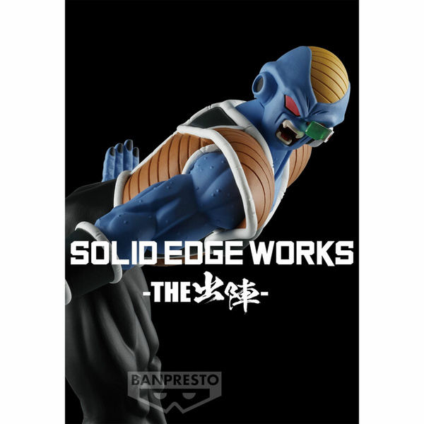 Burta - Dragon Ball Z - Solid Edge Works Vol. 19 - Banpresto