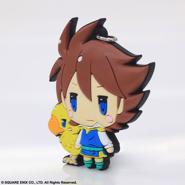 Butz / Bartz Klauser - Final Fantasy V - FF Trading Rubber Strap Vol. 1