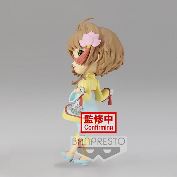 Sakura Kinomoto (B) - Qipao / China Dress - Q Posket - Banpresto