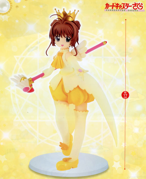 Card Captor Sakura - Happy Crown