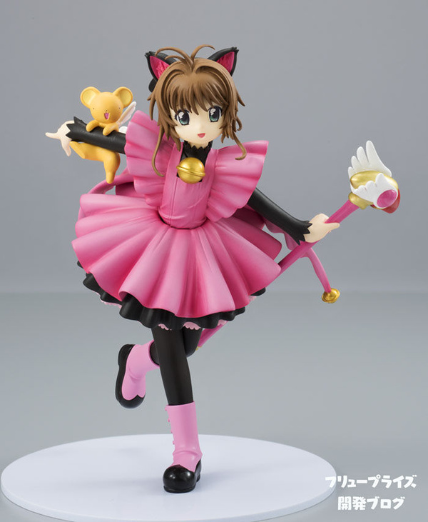 Card Captor Sakura - Lovely Kitten