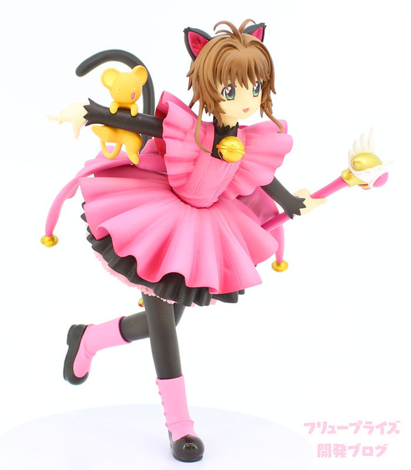 Card Captor Sakura - Lovely Kitten