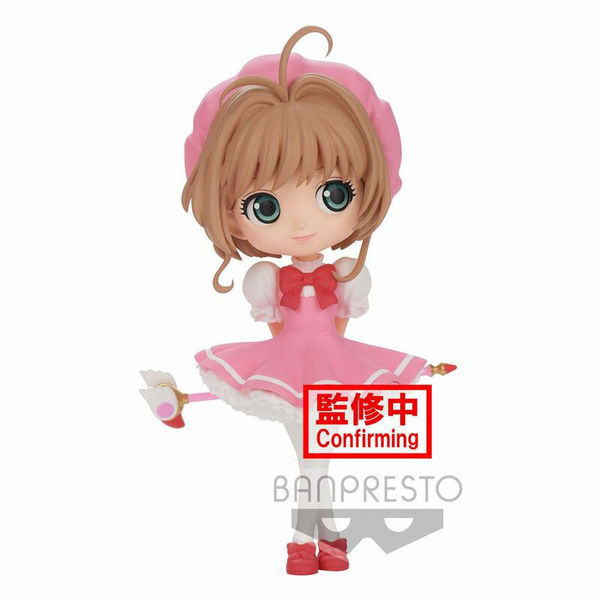 Sakura Kinomoto - Cardcaptor Sakura Clow Card  - Q Posket - Version B