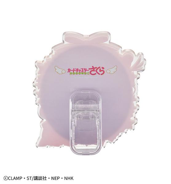 Spiegel - Cardcaptor Sakura: Clear Card - Good Smile Company