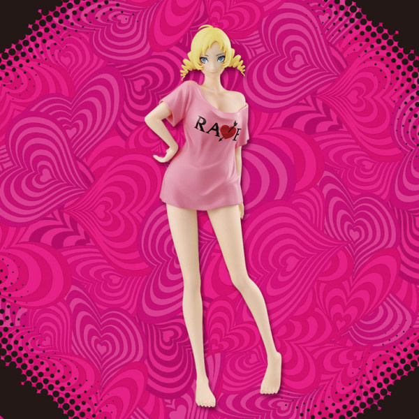 Catherine: Full Body - Special Figur - FuRyu