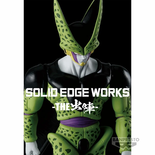 Cell - Dragon Ball Z - Solid Edge Works - Banpresto