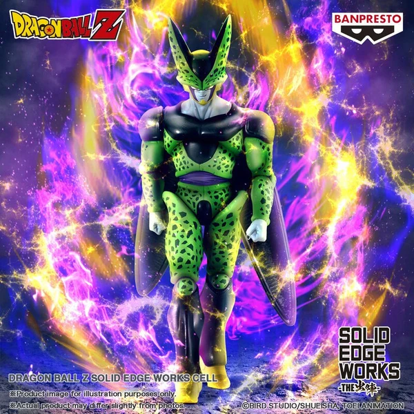 Cell - Dragon Ball Z - Solid Edge Works - Banpresto