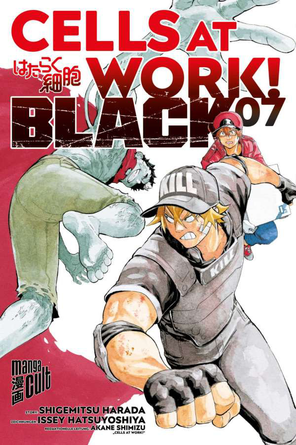 Cells at Work Black - Manga Cult - Band 7