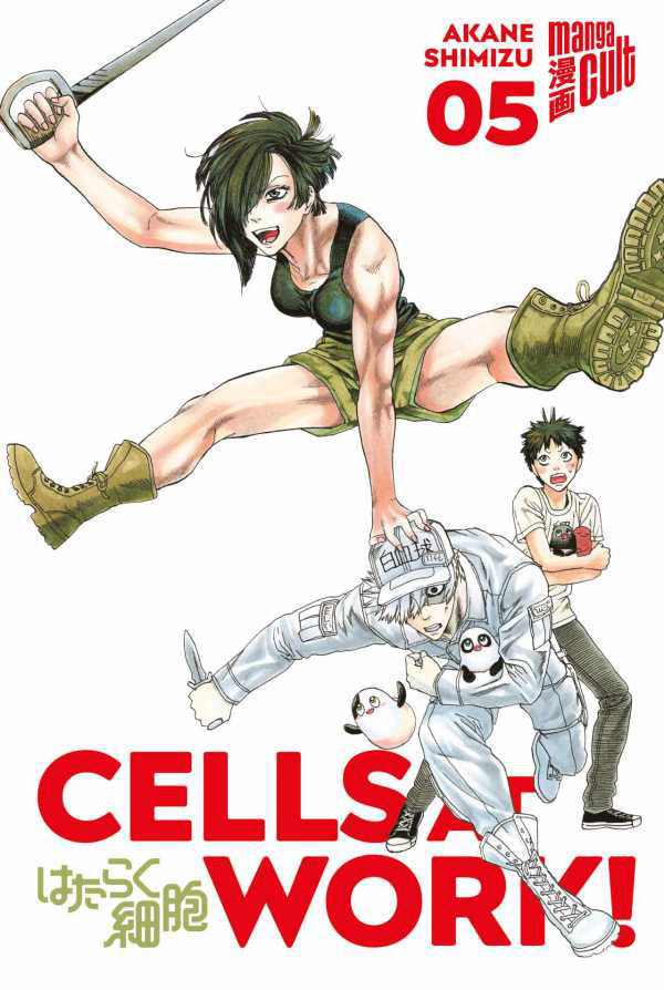 Cells at work! - Manga Cult - Band 5