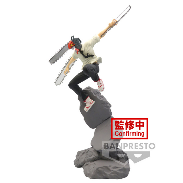 Chainsaw Man - Chainsaw Man - Combination Battle - Banpresto