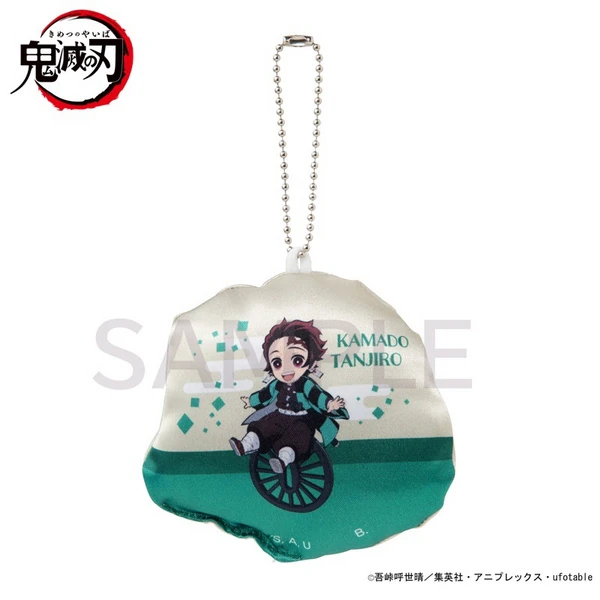 Lucky Box - Demon Slayer: Kimetsu no Yaiba - Kissen Anhänger (Chokonto Nokkari) - Bandai