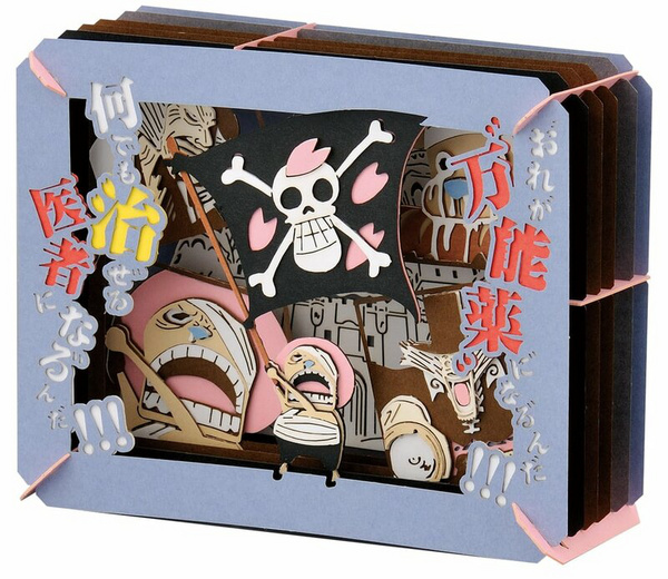 Chopper verfolgt seinen Traum (Nandemo Naozeru Isha ni Narunda!!!) - One Piece - Papiertheater (PT-122X) - Ensky