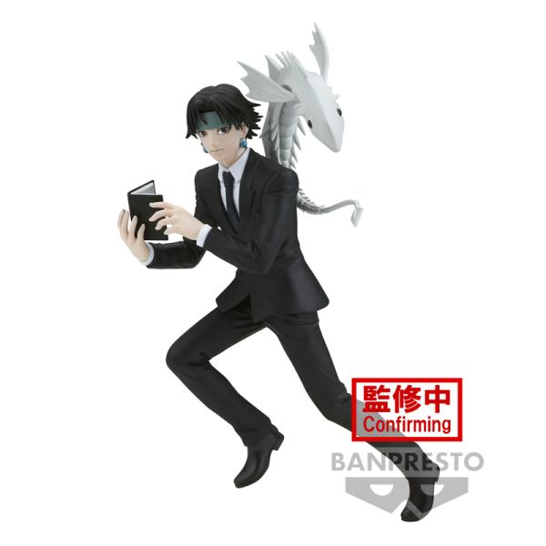 Chrollo Lucilfer - Hunter x Hunter - Vibration Stars - Banpresto