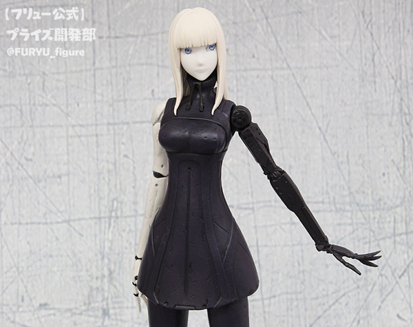 Cibo - Blame! - Furyu Special Figure