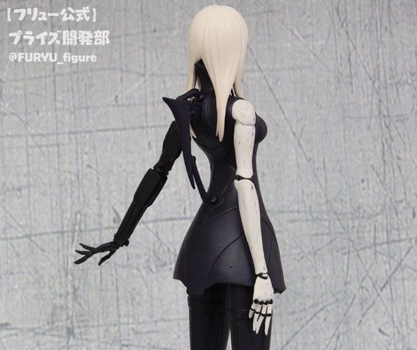 Cibo - Blame! - Furyu Special Figure