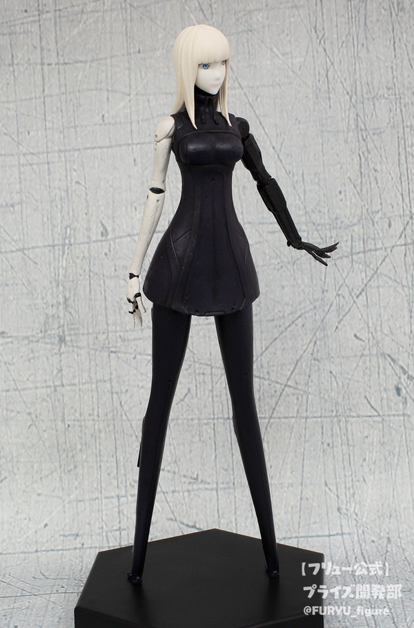 Cibo - Blame! - Furyu Special Figure