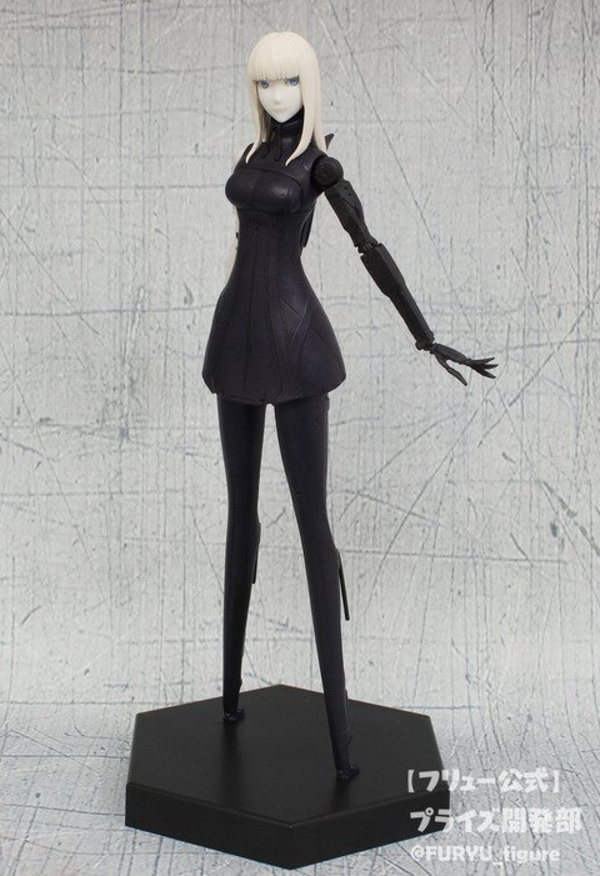 Cibo - Blame! - Furyu Special Figure