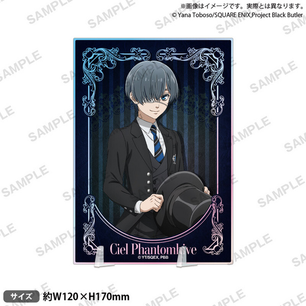 Ciel Phantomhive - Black Butler Public School Arc - Plate Acrylaufsteller - Bushiroad Creative